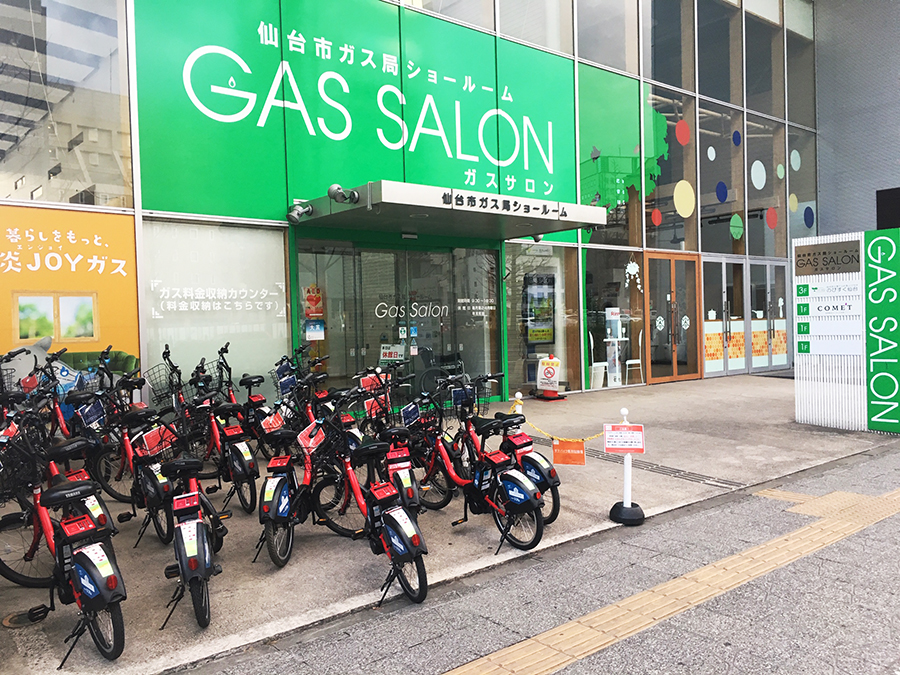 伊達バイク-ガスサロン1